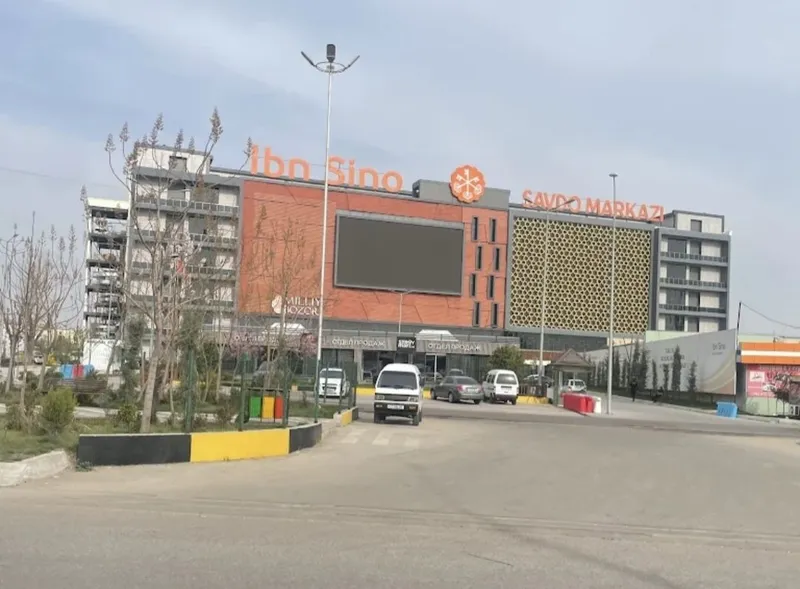 Продаётся магазин/офис (срочно)!