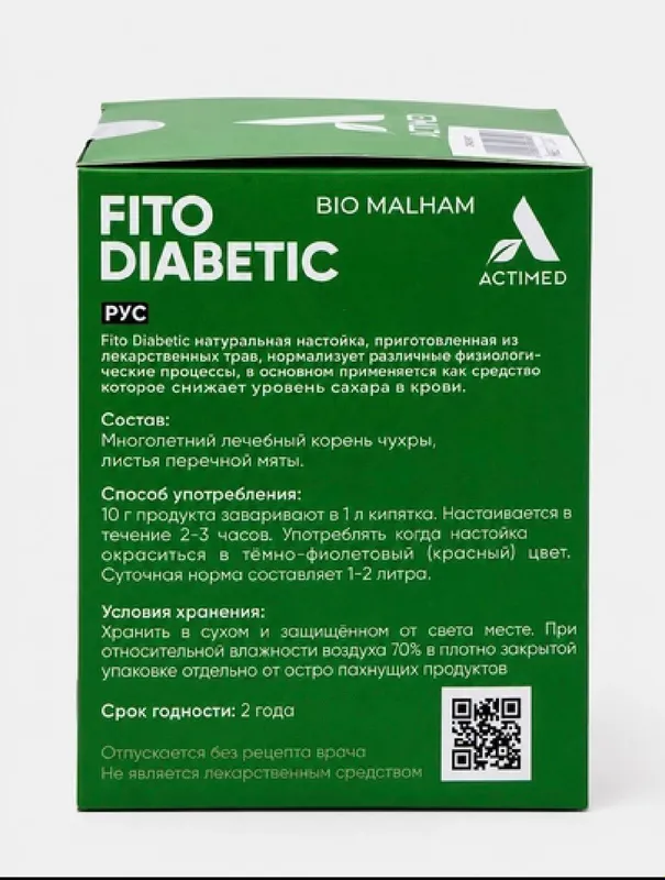 Diabet uchun nastoyka 2