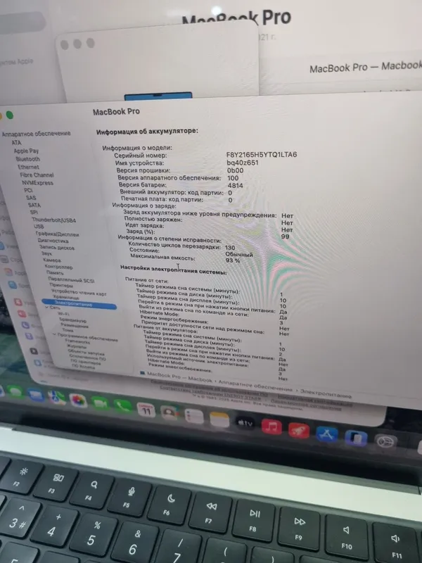 MacBook Pro 14 M1 Pro 16GB 500GB SSD ideal holat — фото 6