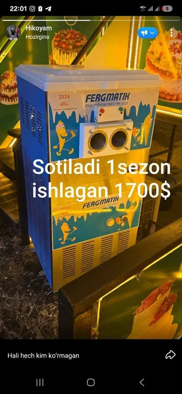 Marojni apparat 2 Marojni apparat 2