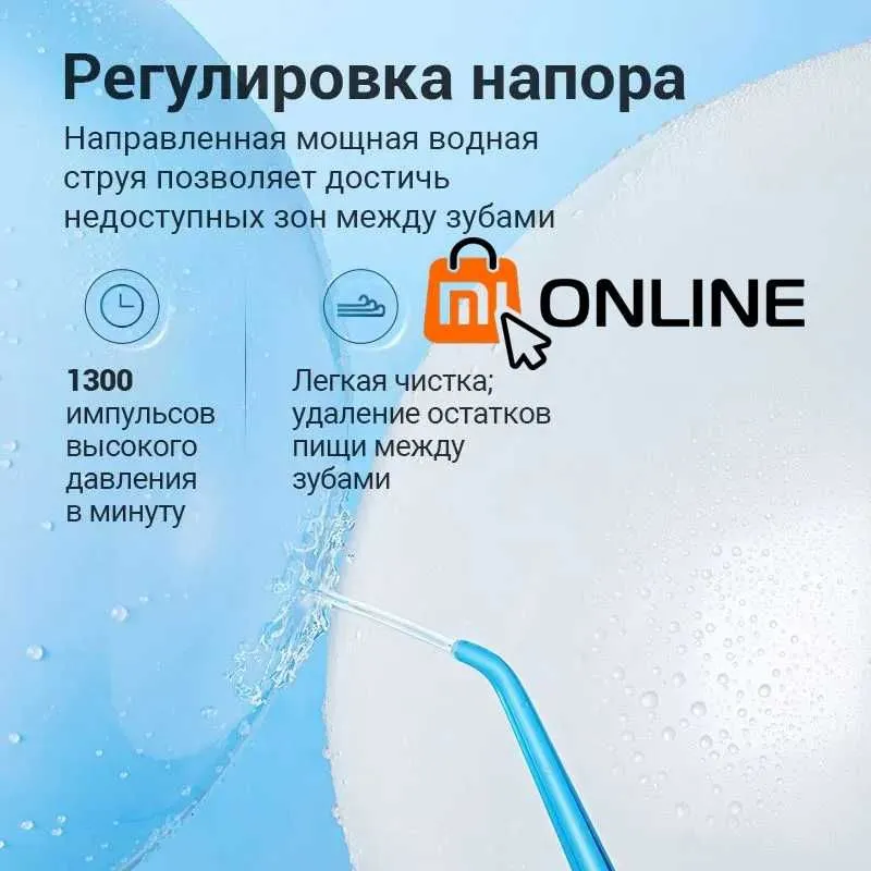 Og‘iz bo‘shlig‘i va tishlar uchun simsiz irrigator Xiaomi Soocas W3 Pro 7 Og‘iz bo‘shlig‘i va tishlar uchun simsiz irrigator Xiaomi Soocas W3 Pro 7