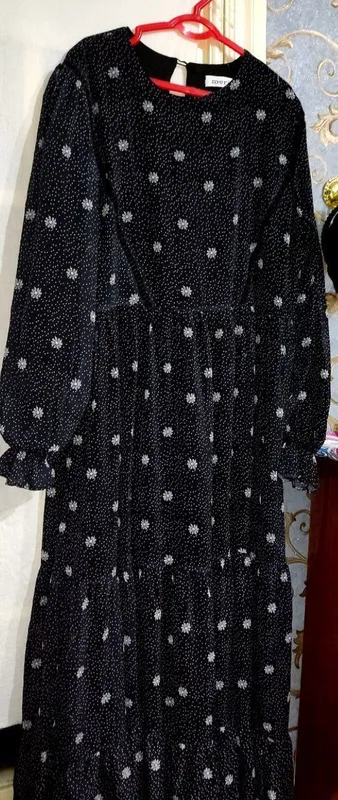 Koylak Koylak