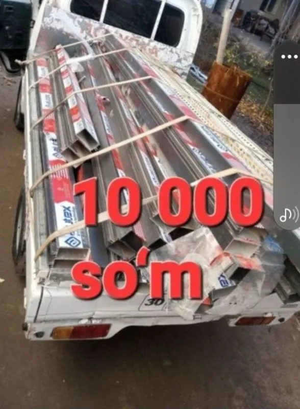 Keraksiz xomashyolaringizni naqt pulga aylantiring