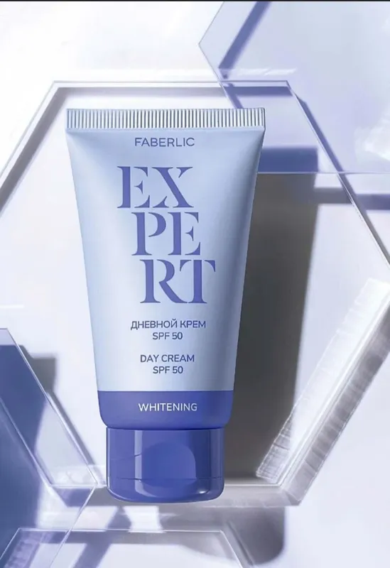 1-variant: Faberlic Expert Whitening SPF 50 krem