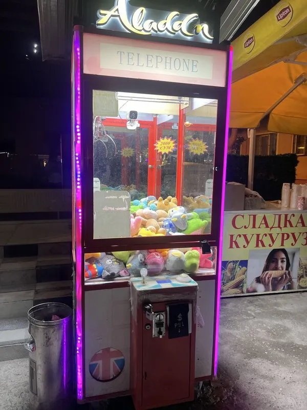 Хватайка аппарат продается, sotiladi