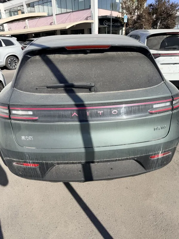 Aito m5 ultra 2AWD gibrid 4 Aito m5 ultra 2AWD gibrid 4
