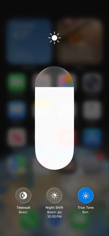 iPhone 14 Urgut 7