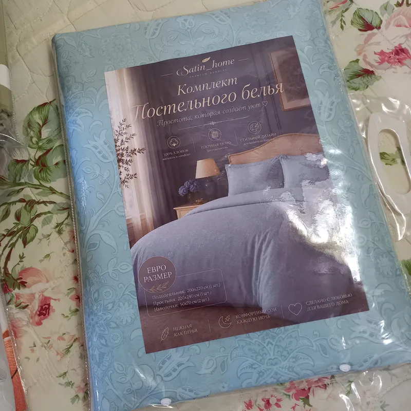 comfort mebelga comfort postellar 4 comfort mebelga comfort postellar 4