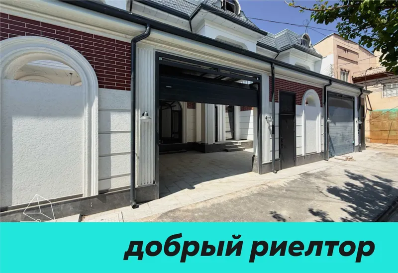 (Добрый) Саламатина, 1,3 сотки, 4 уровня, Два дома в английском стиле