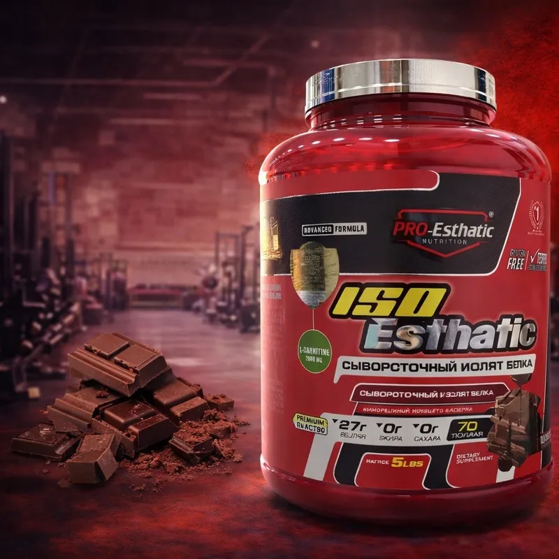 ISO Esthatic — сывороточный изолят белка