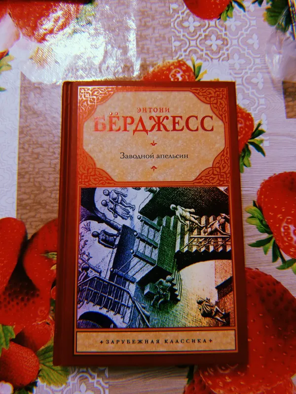 Продам оригинальные книги. Все книги в моем профиле, проверяйте Продам оригинальные книги. Все книги в моем профиле, проверяйте