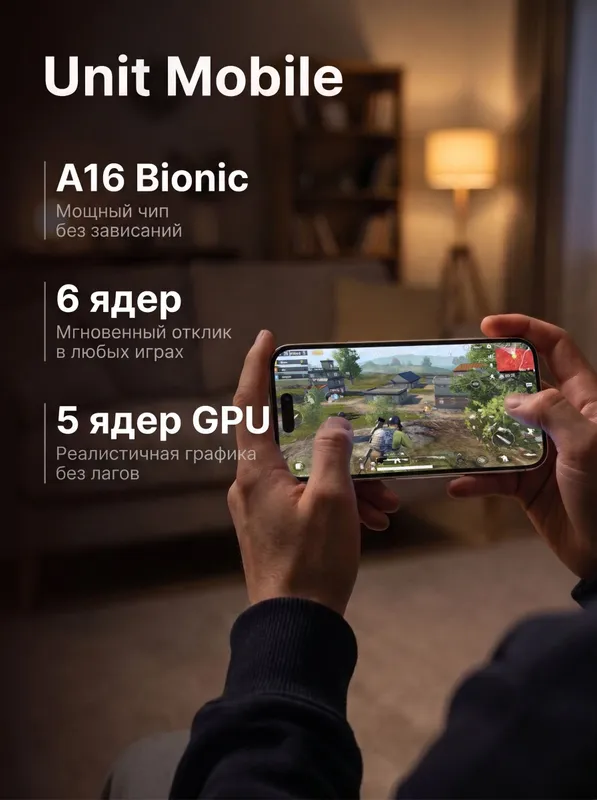 iPhone 14 Pro Max 128 ГБ, 100%, идеальный 5