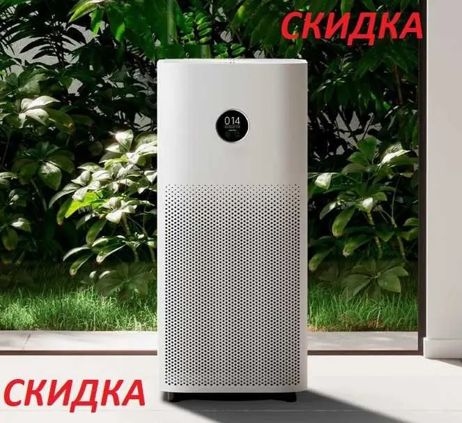 Очиститель воздуха Xiaomi Smart Air Purifier 4 Lite / Pro СКИДКА