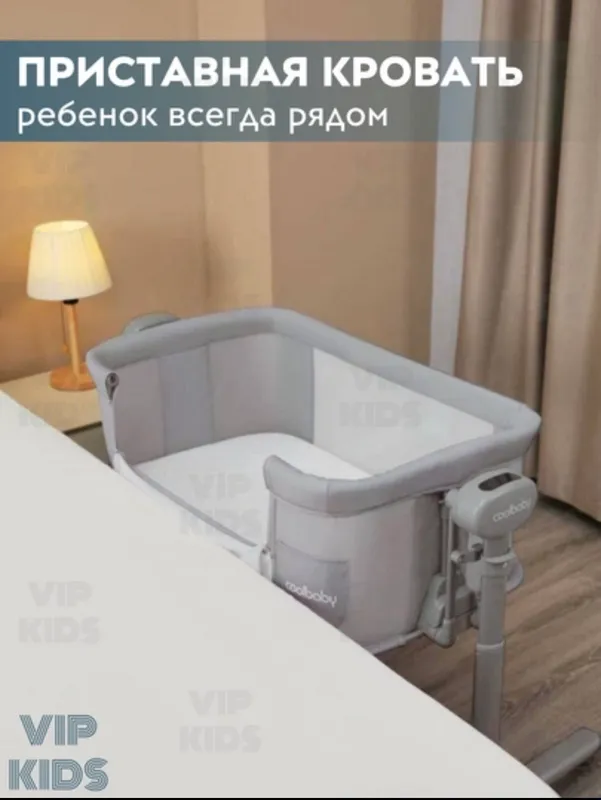 Krovat elektronni lyulka detski coolbaby 3 Krovat elektronni lyulka detski coolbaby 3