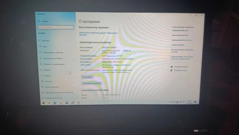 ноутбука ASUS K52F на запчасти oxirgacha o`qing, keyin yozing. 2 ноутбука ASUS K52F на запчасти oxirgacha o`qing, keyin yozing. 2