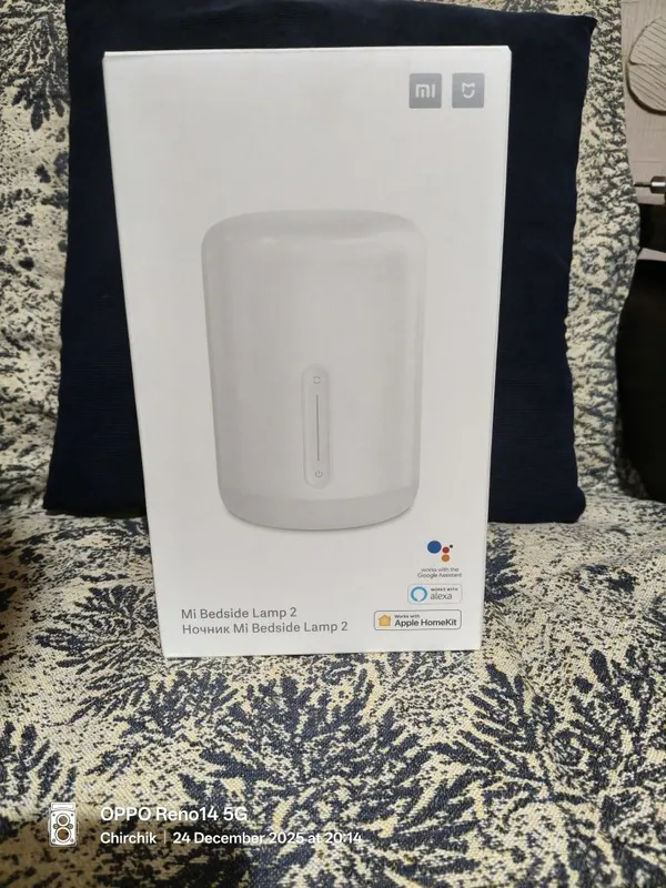 Ночник Mi Bedside Lamp 2