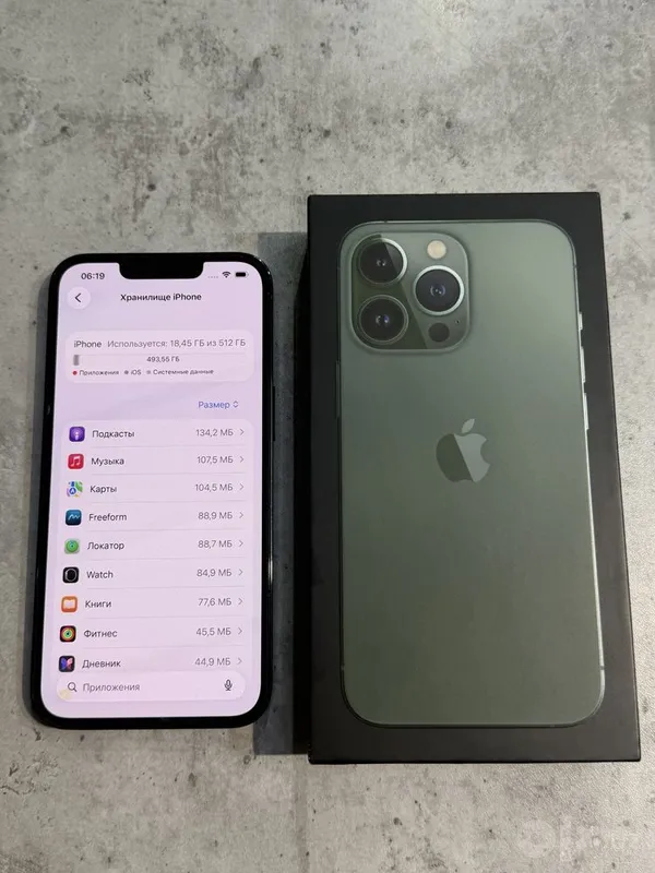 Iphone 13 pro 512 Sim+esim Ideal 4 Iphone 13 pro 512 Sim+esim Ideal 4