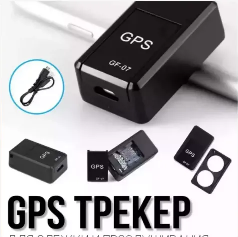 Mini GPS Universal Ovoz Yozuvchi Kuzatuv Qurilmasi Mini GPS Universal Ovoz Yozuvchi Kuzatuv Qurilmasi