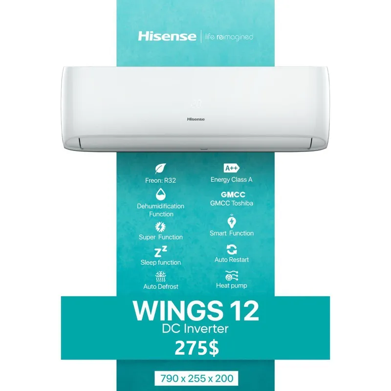 Кондиционер Hisense 12 Ds Inverter Кондиционер Hisense 12 Ds Inverter