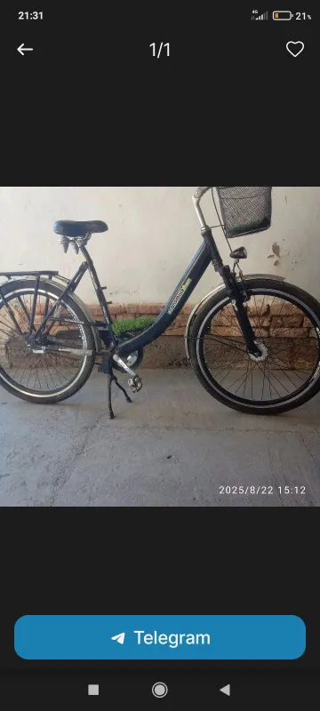 Shimano velosaped