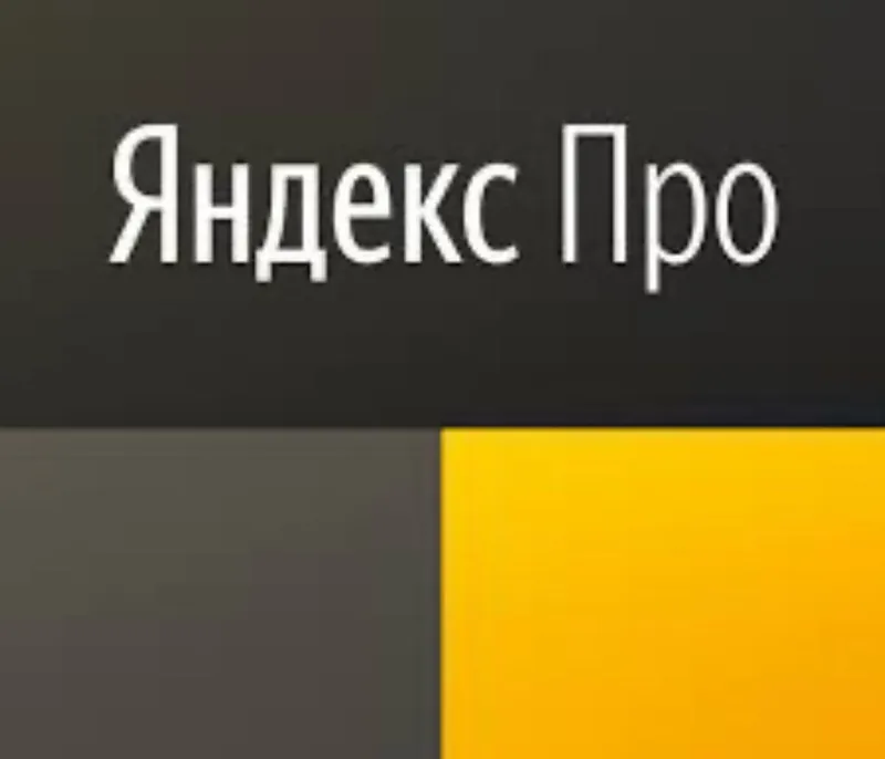 Яндекс Таксапарк сотилади 50000$