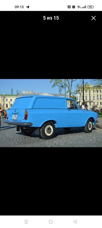 Продаётся москвич 434 — фото 1