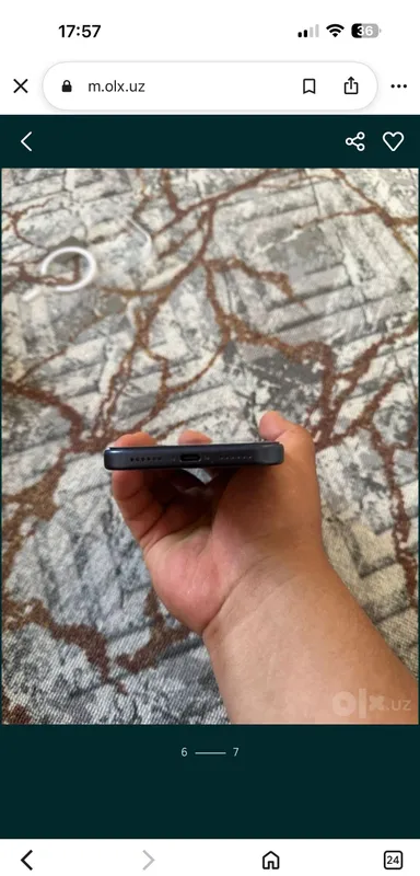 Продаётся iPhone 17 Pro Max 3
