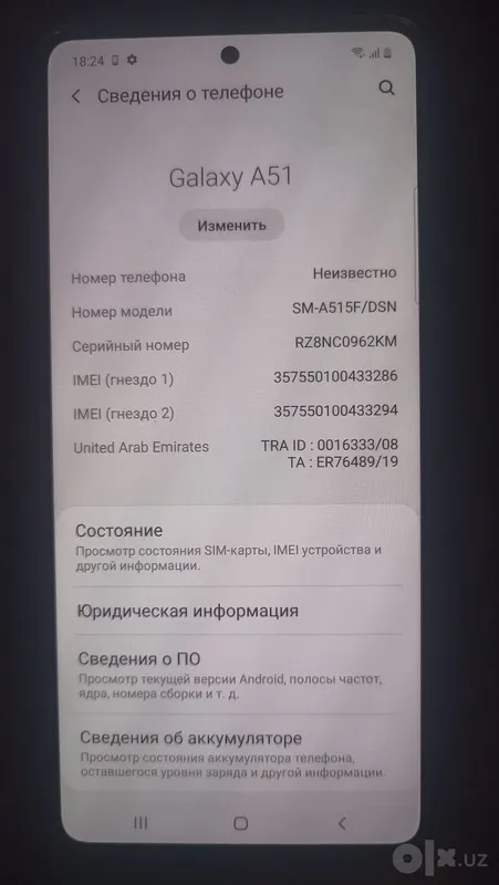Samsung a 51 64 gb 4 Samsung a 51 64 gb 4