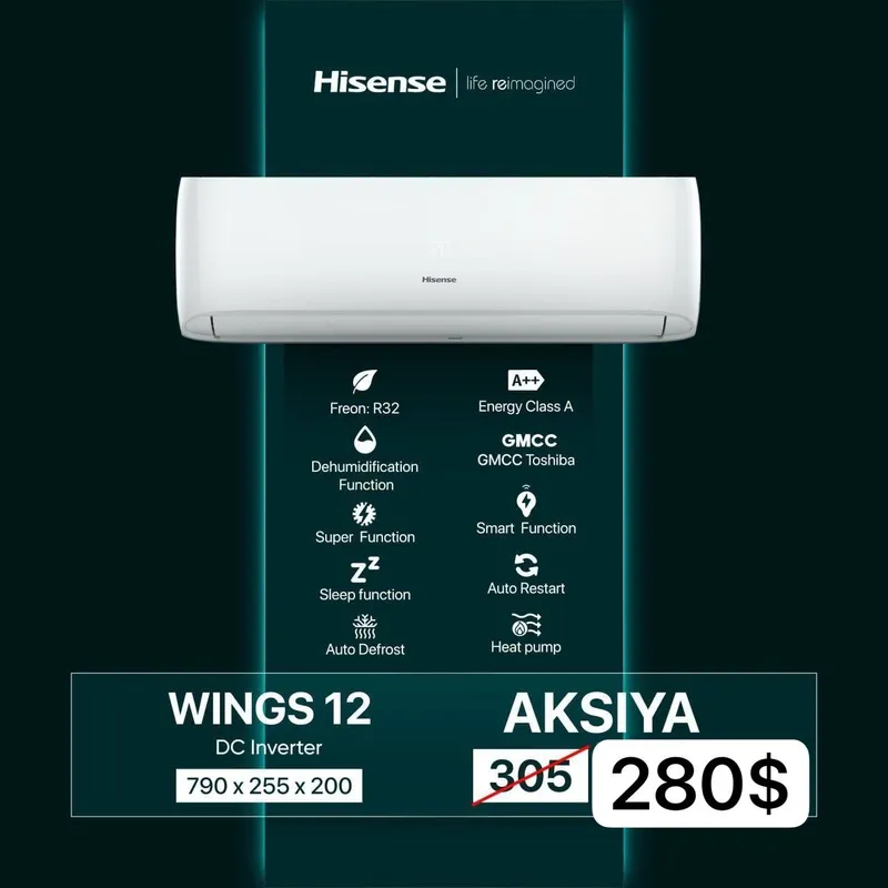 Кондиционер Инверторный Hisense 12/оптом/розницу