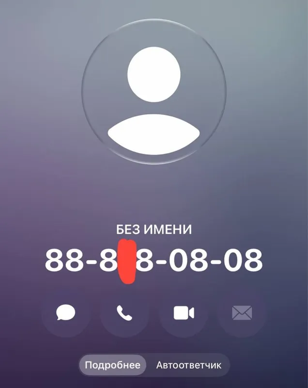 Номер элитный в продаже Номер элитный в продаже