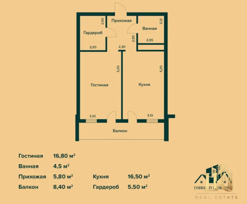 Продаётся 2-комнатная квартира 54 м² в ЖК Darhan Residence (коробка), Мирзо-Улугбекский район — фото 2