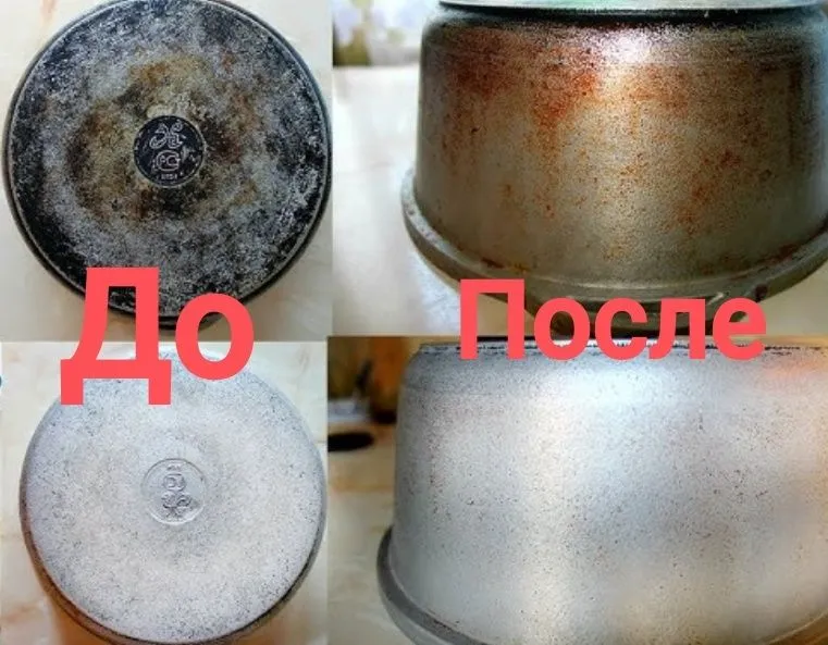 Чистка казанов и сковородок от нагара быстро и качественно 1 Чистка казанов и сковородок от нагара быстро и качественно 1
