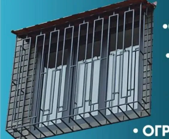 Profil 15/15 xaytek 330.000 m2 профиль