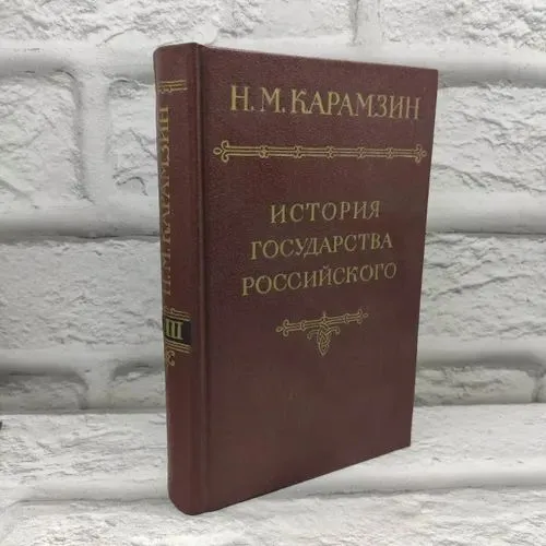 книга