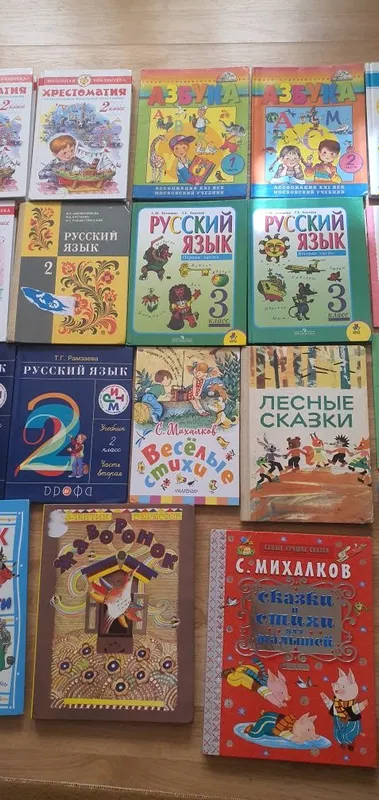 Книги детские разные чтение , русский язык — фото 1