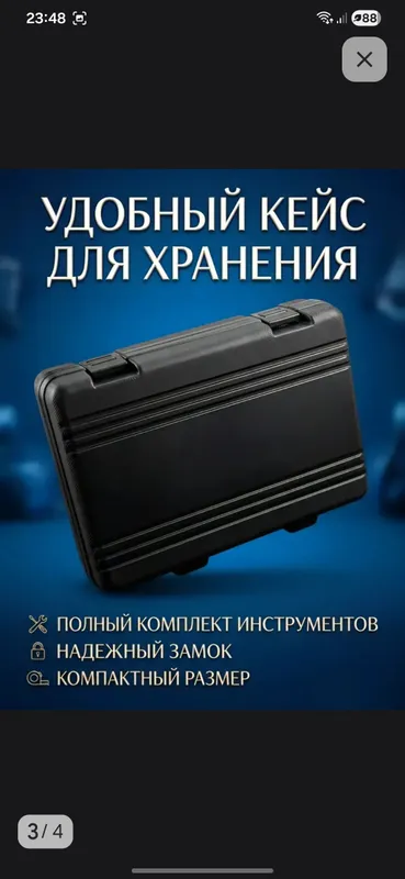 измерения компрессии двигателя 3 измерения компрессии двигателя 3