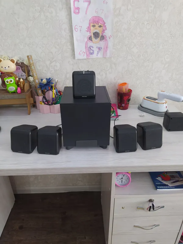 Акустическая система 5.1 Philips для ПК Акустическая система 5.1 Philips для ПК