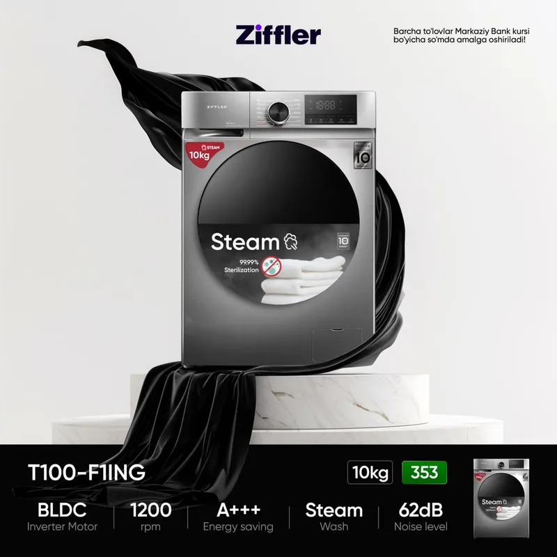 Стиральная машина ZIFFLER 8/240 10/300 — фото 4