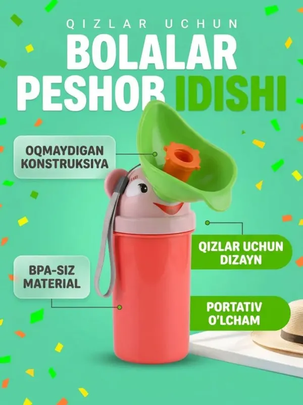 Oʻgʻil va Qiz bolalar ushlagichli peshob idishi 3 Oʻgʻil va Qiz bolalar ushlagichli peshob idishi 3