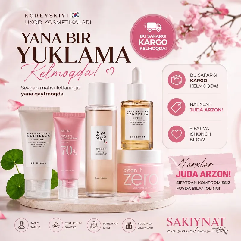 koreyskiy original kosmetika 1 koreyskiy original kosmetika 1