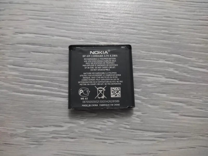 Батарейка для Redmi Note 10 и Нокиа 2 Батарейка для Redmi Note 10 и Нокиа 2