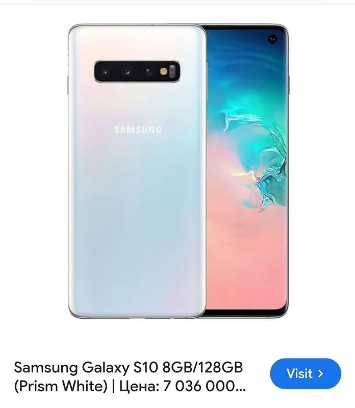 Samsung Galaxy S10 3 Samsung Galaxy S10 3