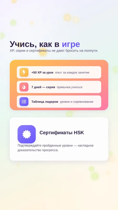 Академия Китайского Языка — фото 3