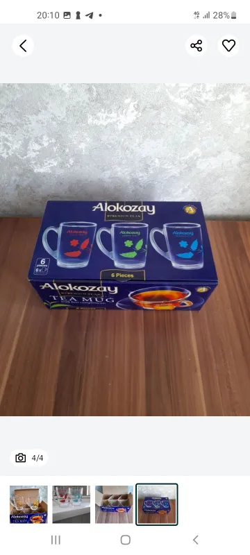 Кружки новые небьющее стекло 3 Кружки новые небьющее стекло 3