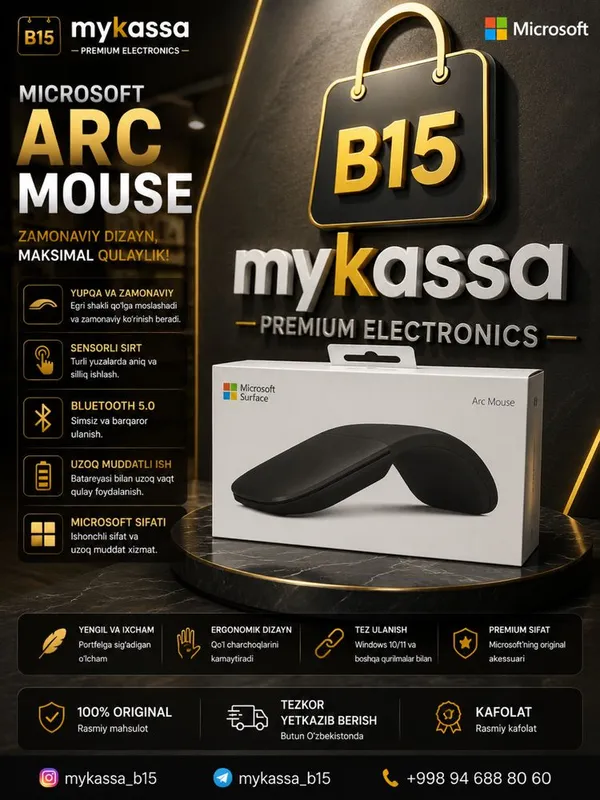 Microsoft Surface Arc Mouse • Dastavka • New Microsoft Surface Arc Mouse • Dastavka • New