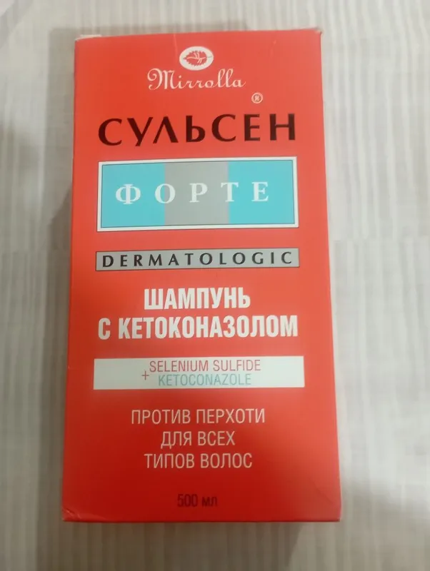 Shampun SULSEN 500 ml +c Ketokonazolom