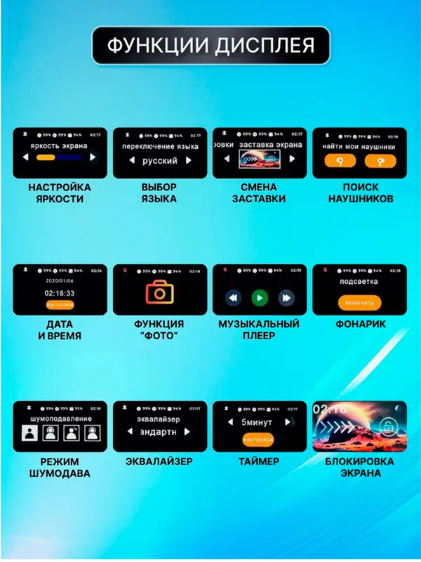 Sensor ekranli A9 Pro simsiz quloqchinlari — фото 6