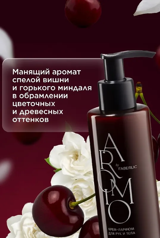 Attraction Game atiri sovg‘a to‘plami va sovg‘a 5