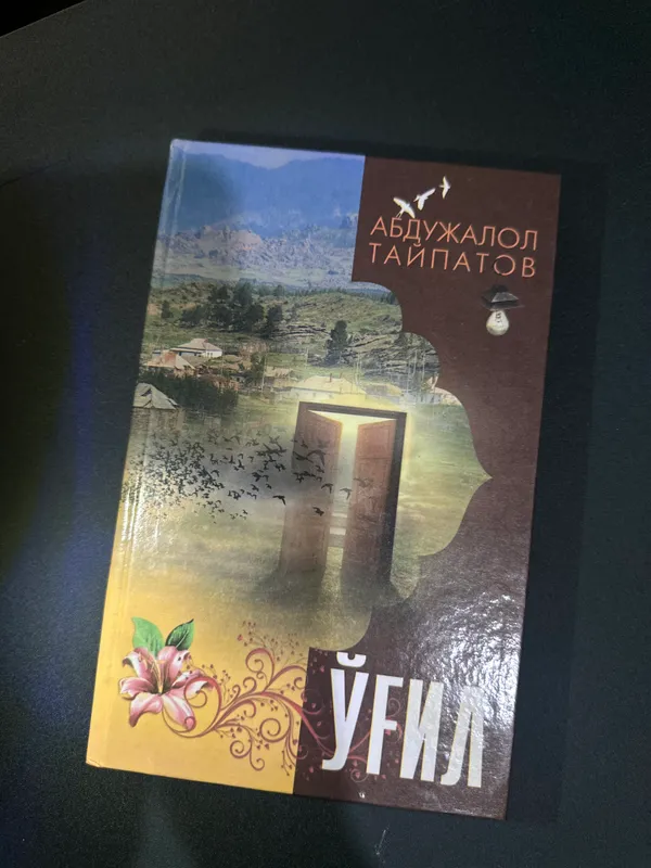 Kitobla sotiladi yengi 2 tasi o’qilgan 3