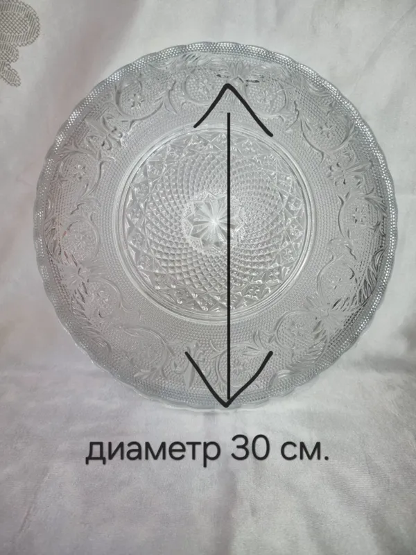 Хрустальное блюдо — фото 2 Хрустальное блюдо — фото 2